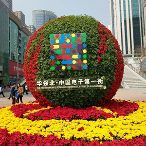 貼片電容漲價了，去年年底和現在的價格差別較大，去年年底各大貼片電容廠商的宣布電容價格上漲。 所以現在你去深圳華強北電子市場去問貼片電容代理商電容的價格，肯定都別之前的價格要貴，沒辦法進貨的價格變高了。無論是三星貼片電容還是村田貼片電容價格都是這樣的。而且現在有的就是高價也沒有貨，缺貨中。